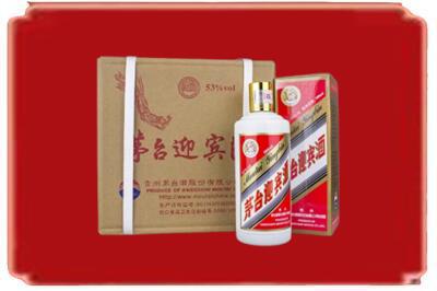 东安区烟酒回收茅台迎宾酒.jpg